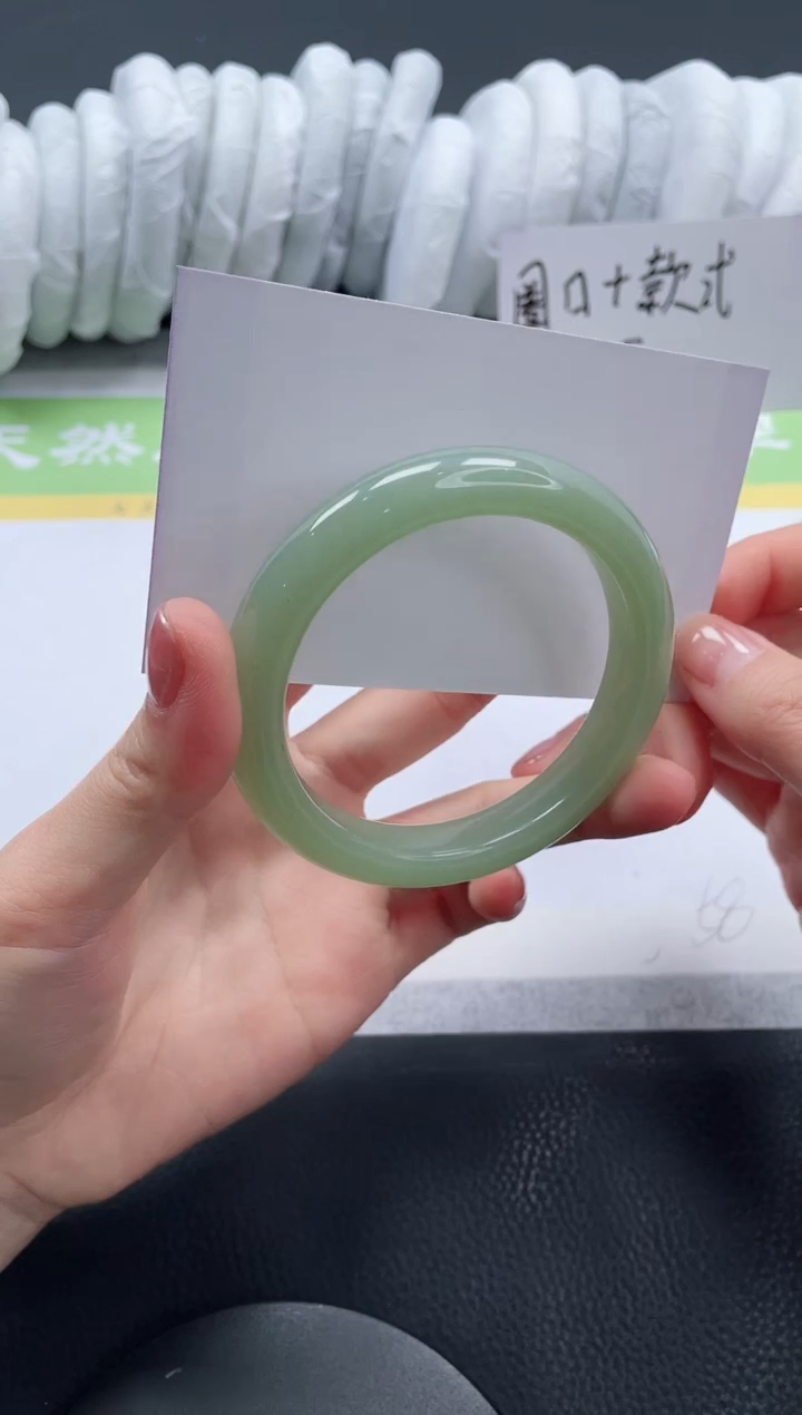 【闪购商品】石英质玉手镯未镶嵌A157-56+