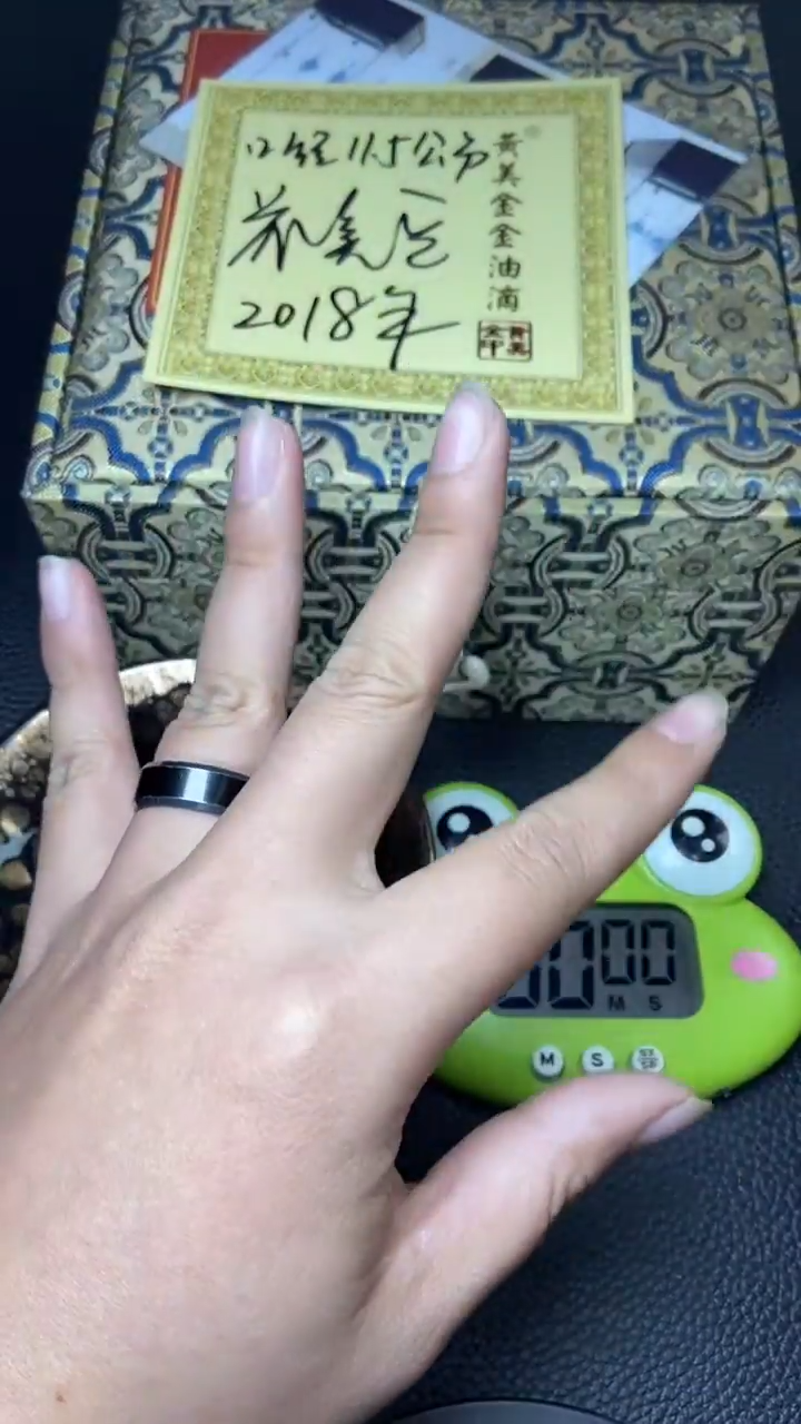 【闪购商品】茶盏一一一一一一一一一一一一一