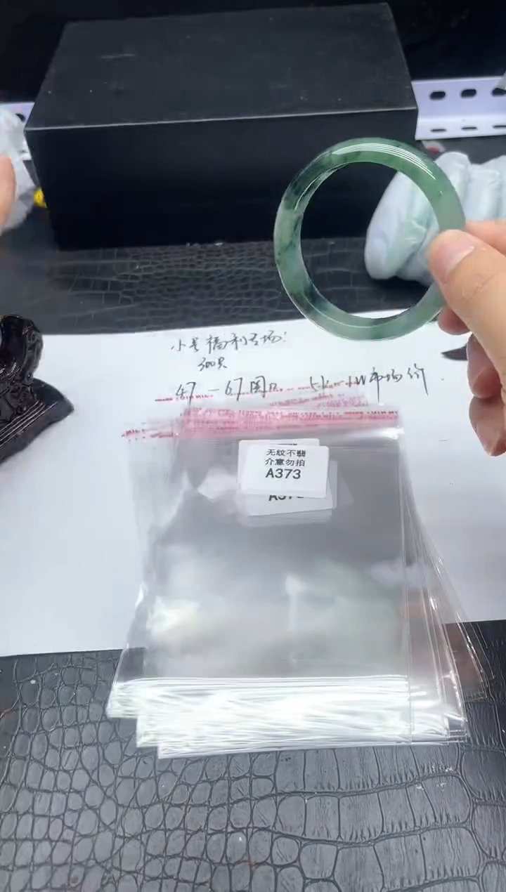 所见即所得！拍啥是啥373