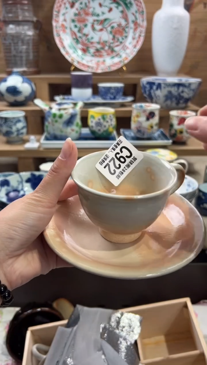 瓷片秀*儿      C922