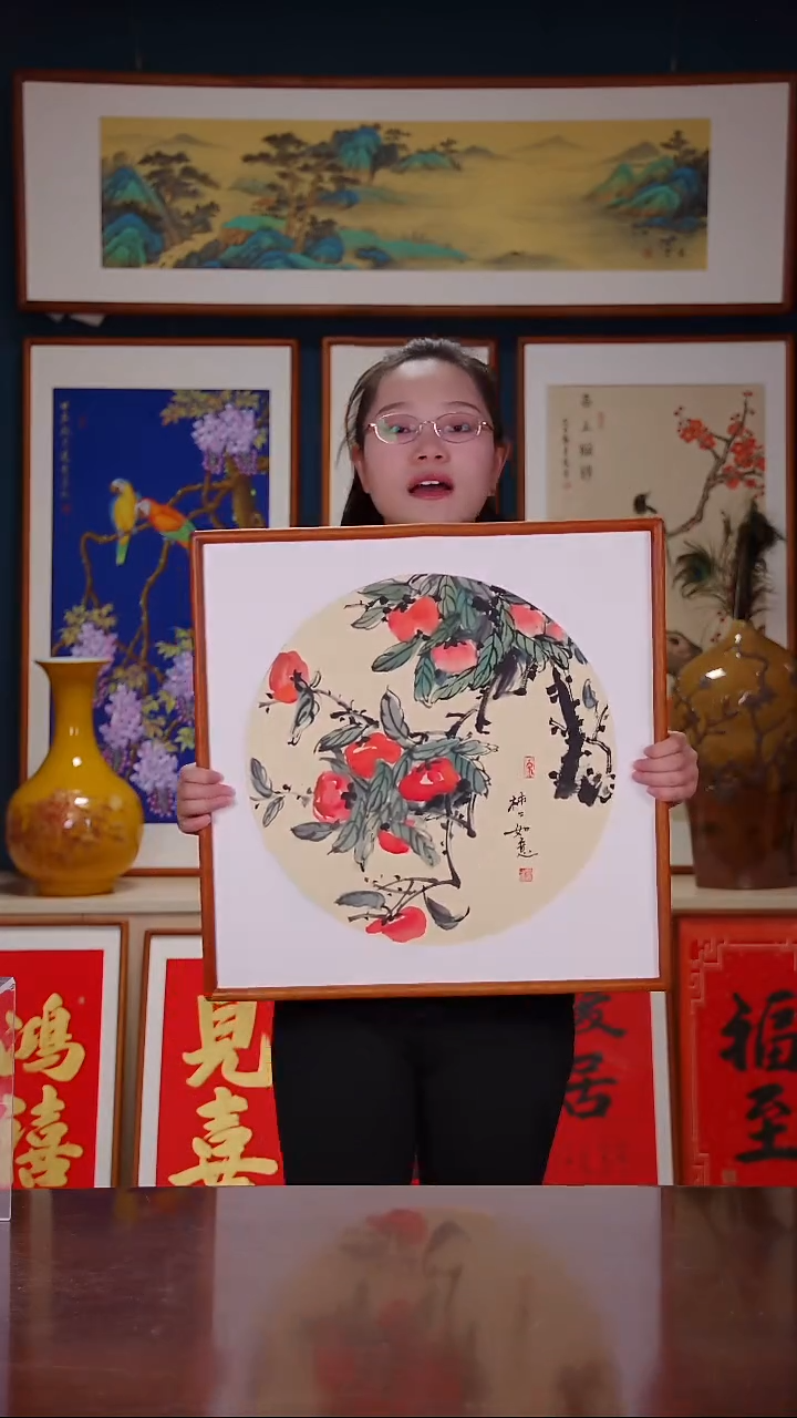 【闪购商品】书法柿柿如意   尺寸53*53