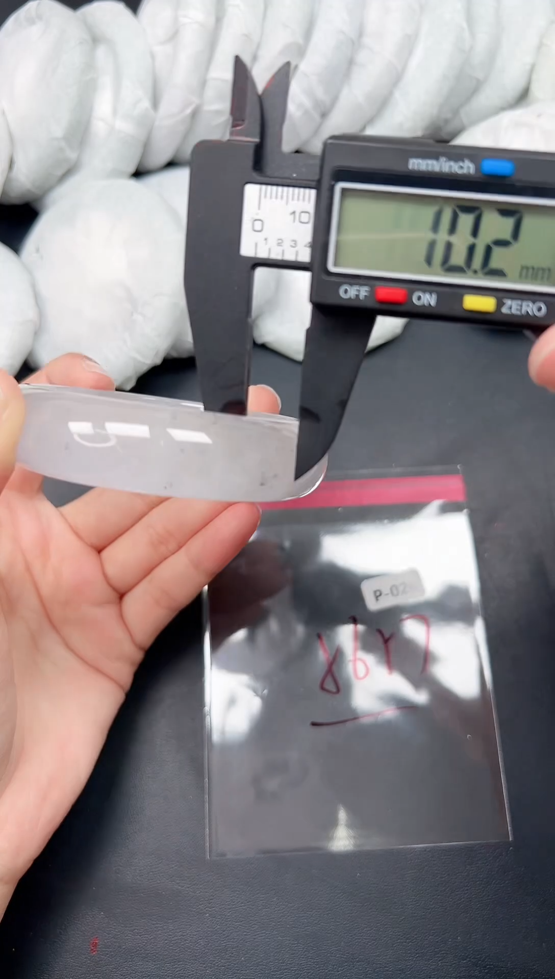 精品手镯，一物一拍P026