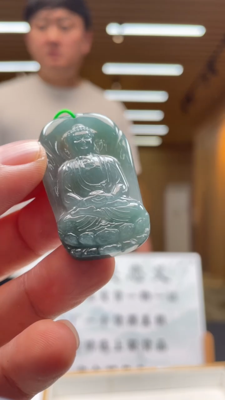 【闪购商品】定制翡翠未镶嵌********520