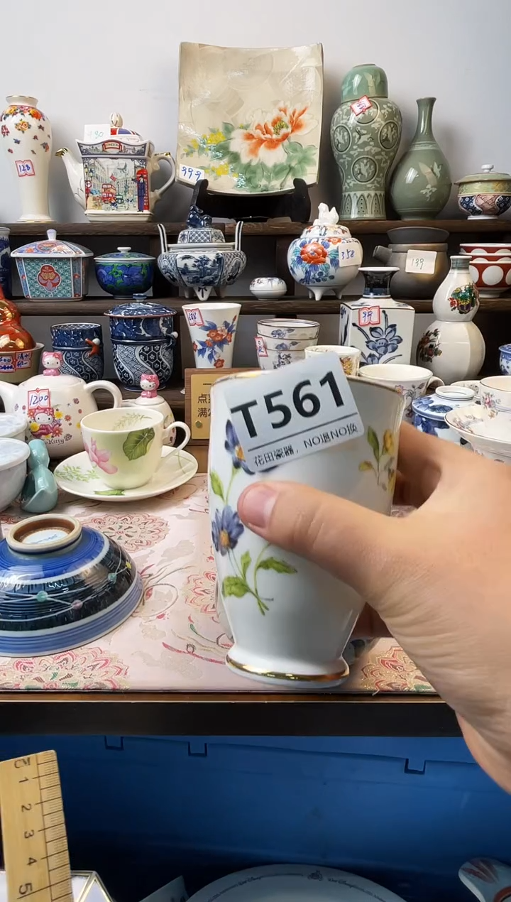 瓷片向****1T561不退不换.感谢理解
