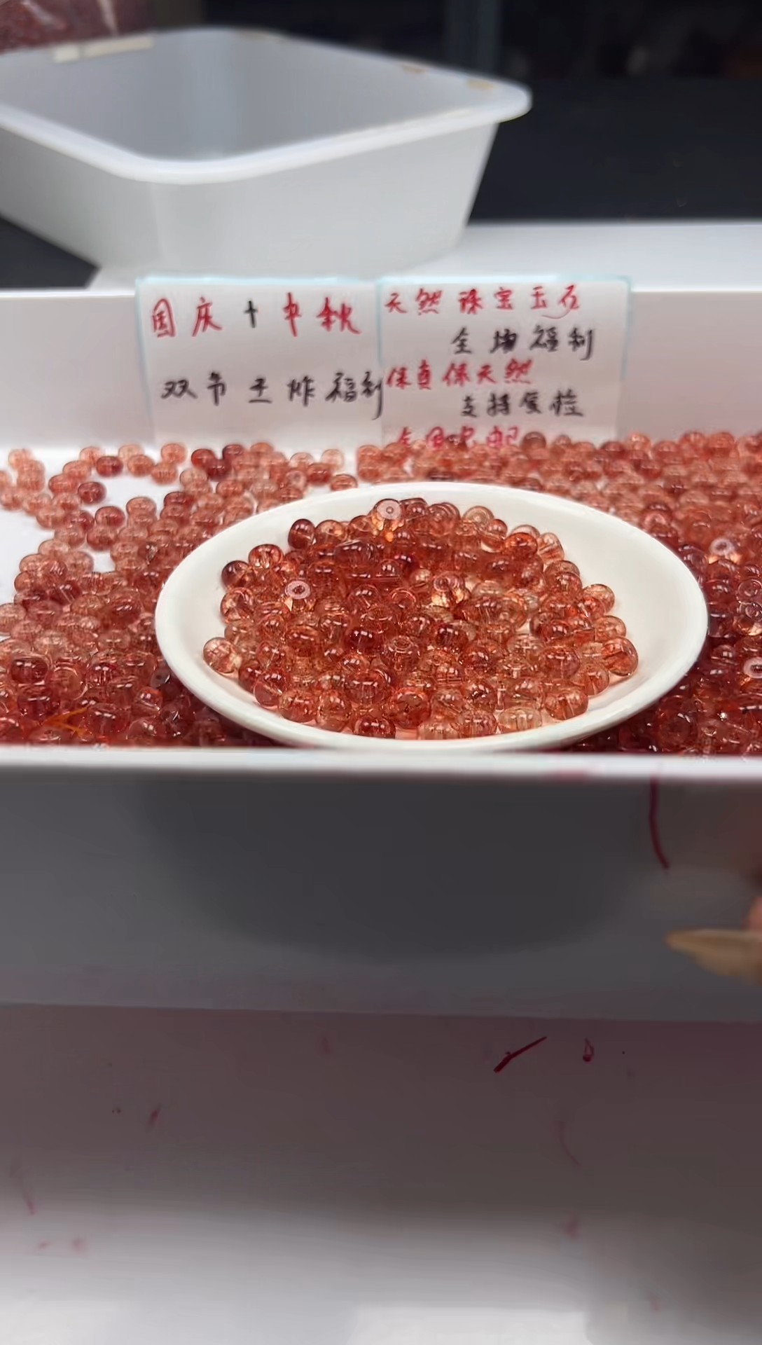 颈饰未镶嵌水晶w2930金橙阿赛算盘8*4mm*20颗