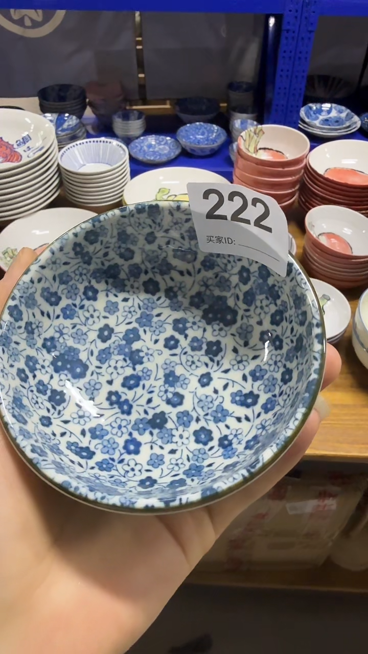 碗小*贱一件也是批发价