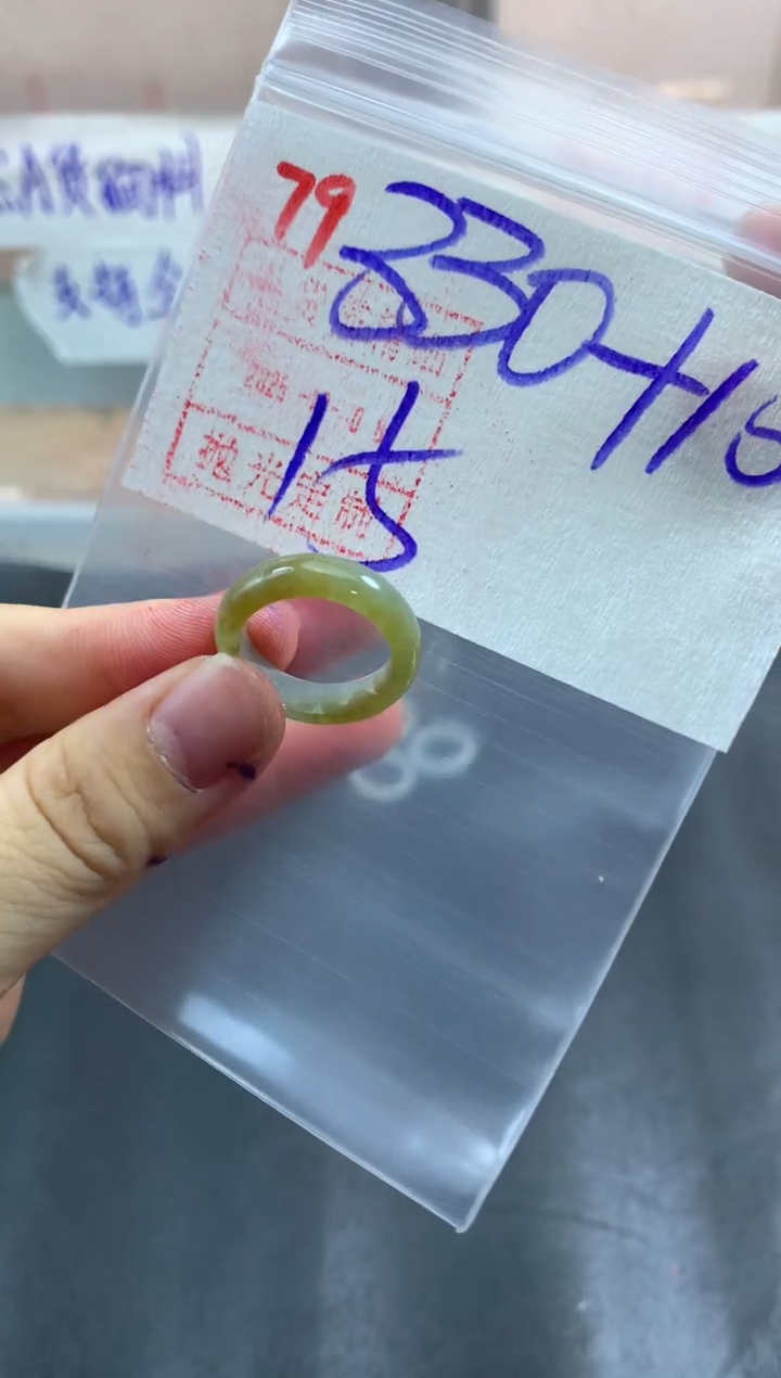 未镶嵌定制翡翠戒圈15#340毛货需精细抛光