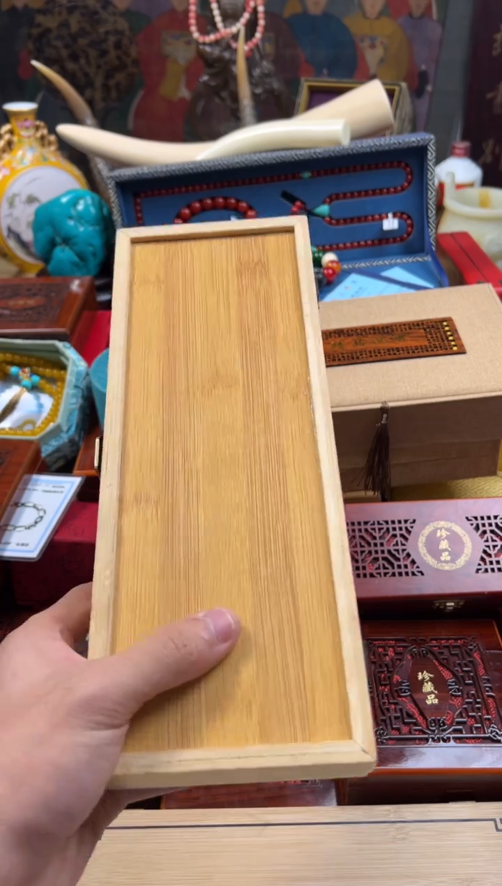 【闪购商品】木---------------3不