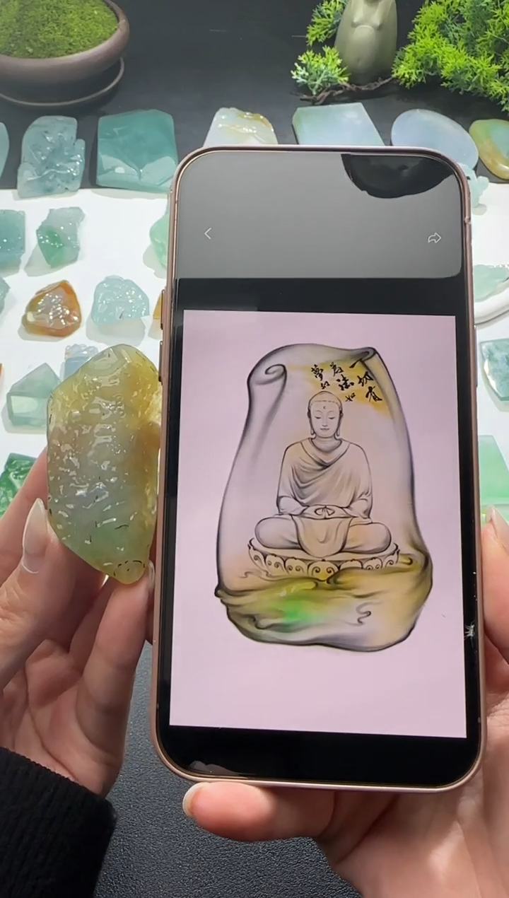 【闪购商品】定制翡翠未镶嵌缅甸A货翡翠