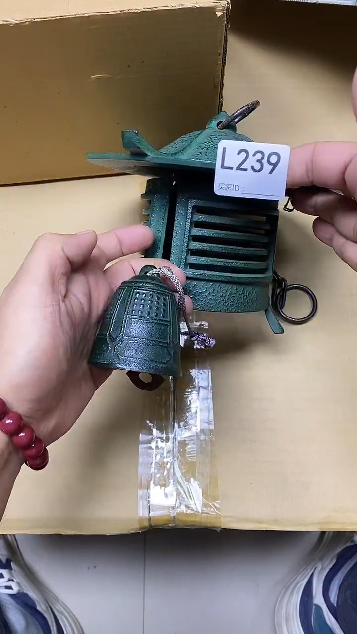 瓷片L239默认微瑕，谨慎参拍单品
