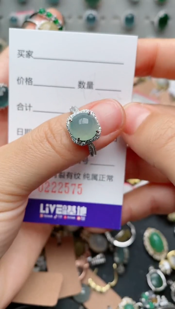 银S925镶嵌戒指翡翠丹*～.