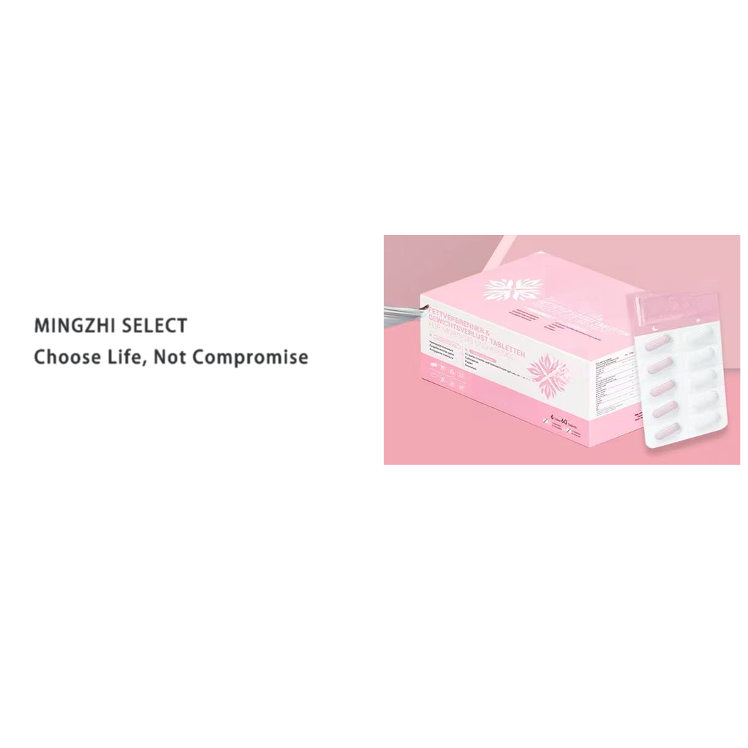 4371       复合果蔬压片糖果