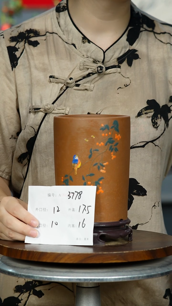 紫砂花盆3778+S紫砂花盆紫砂