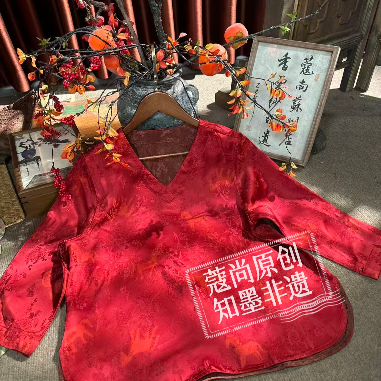 春季新款新中式国风宽松显瘦V领红色喜庆洋气套头上衣