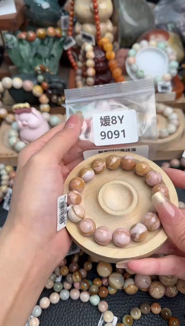 【闪购商品】石英质玉未镶嵌手链8Y9091