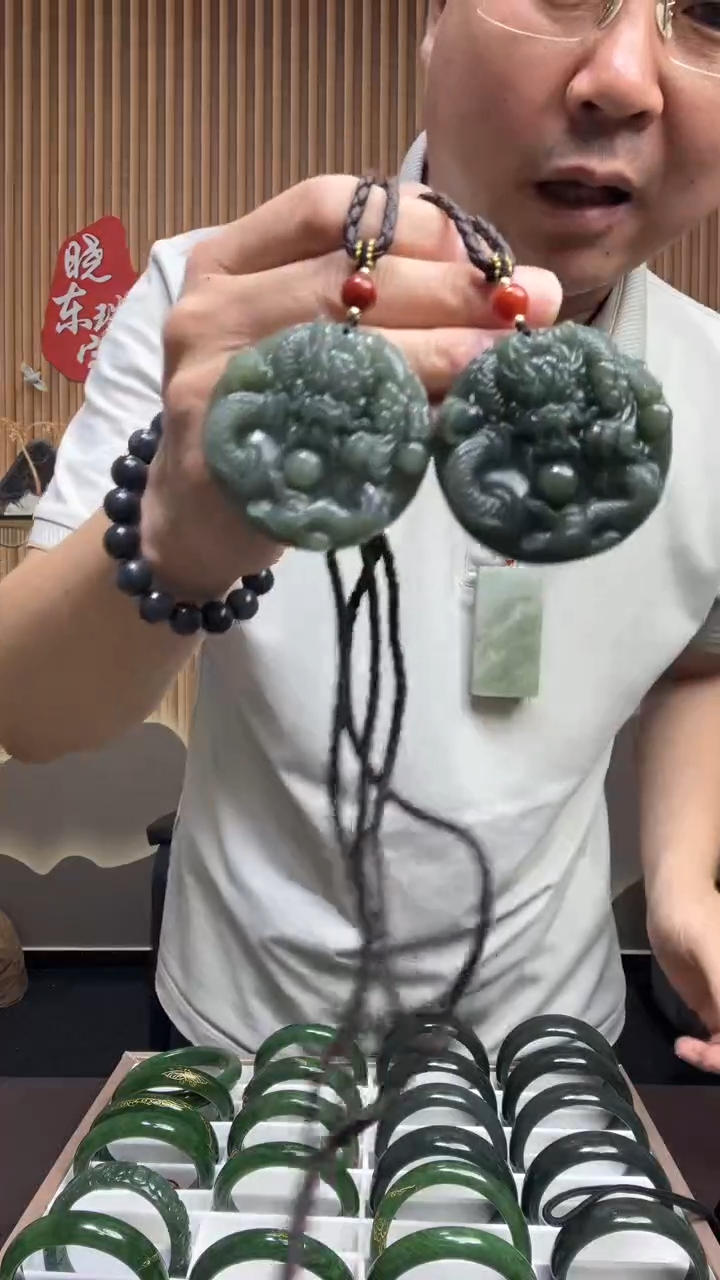 和田玉未镶嵌颈饰龙牌/多样性发货任意一件