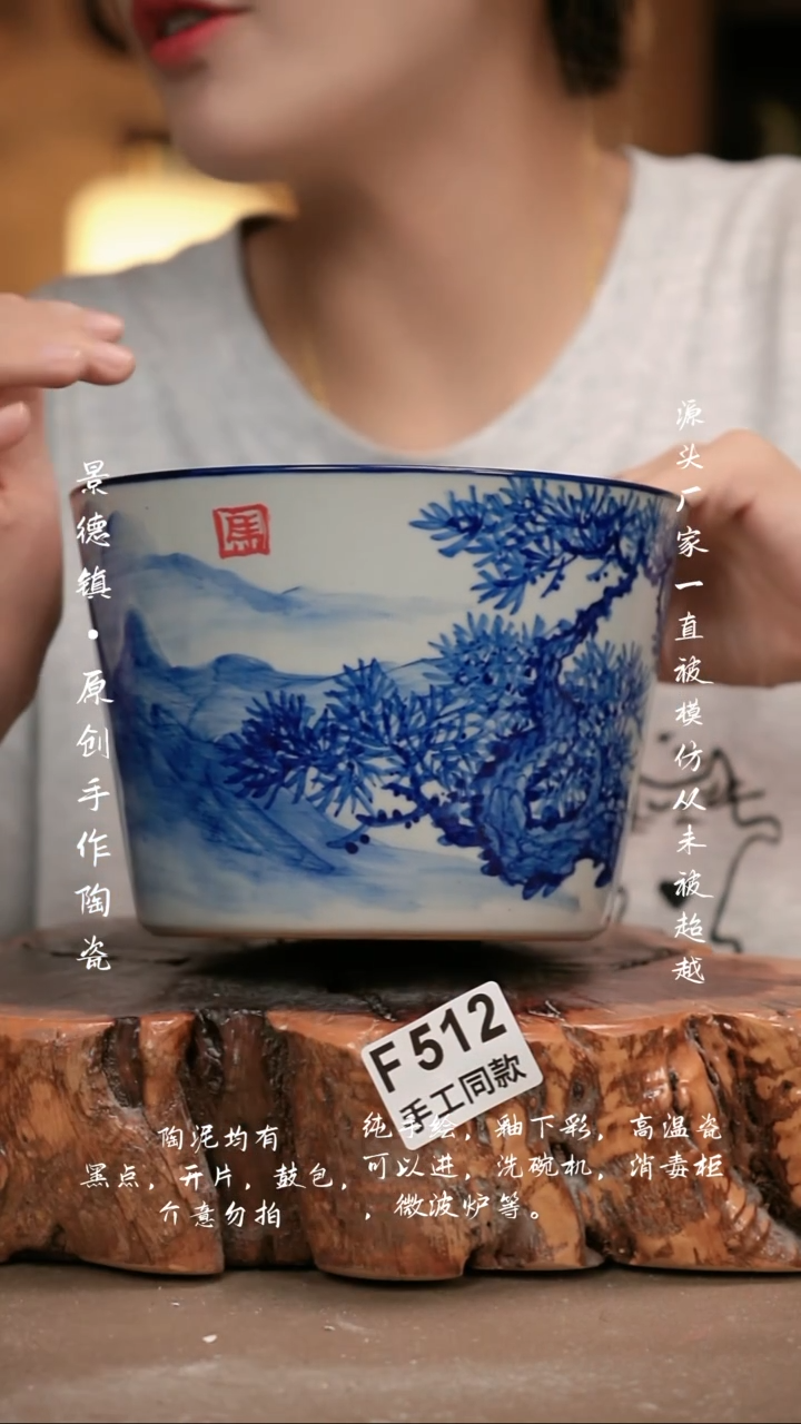 其他F512新十二器