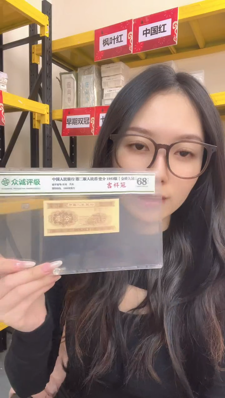 M 01KK双冠刀 标准百连