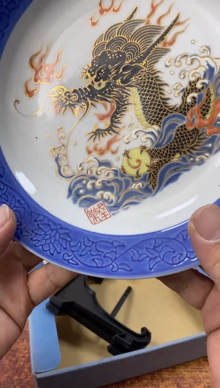 瓷片630小林轩欢迎您