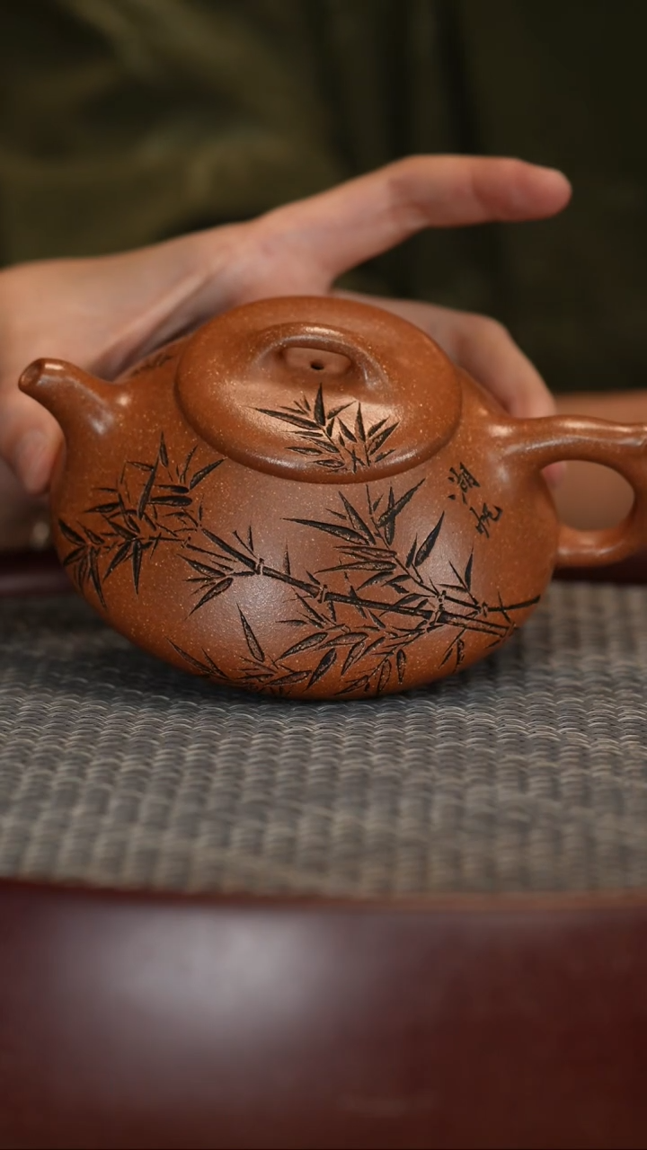 【闪购商品】紫砂茶壶蟹黄段观瓢230c