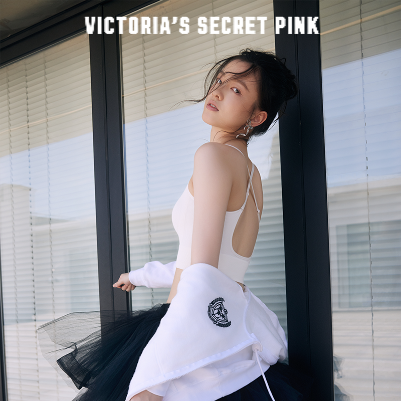 【达人专享】维密PINK Bra-in 可外穿U型美背辣妹无钢圈针织背心