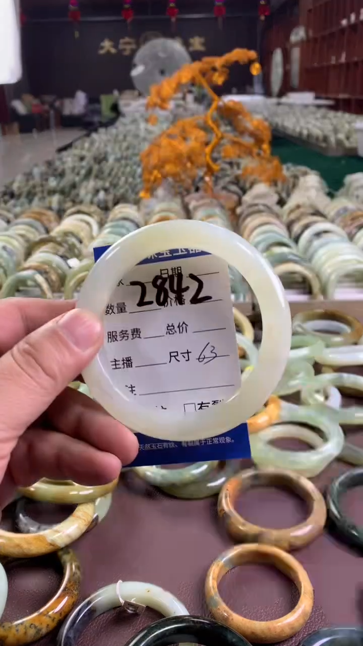 未镶嵌蛇纹石玉手镯2842