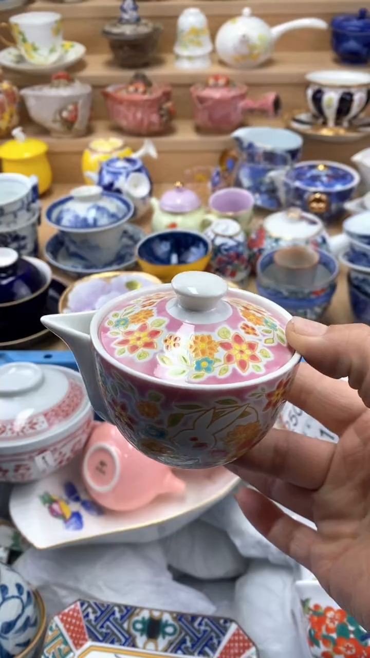 【闪购商品】【闪购商品】【闪购商品】