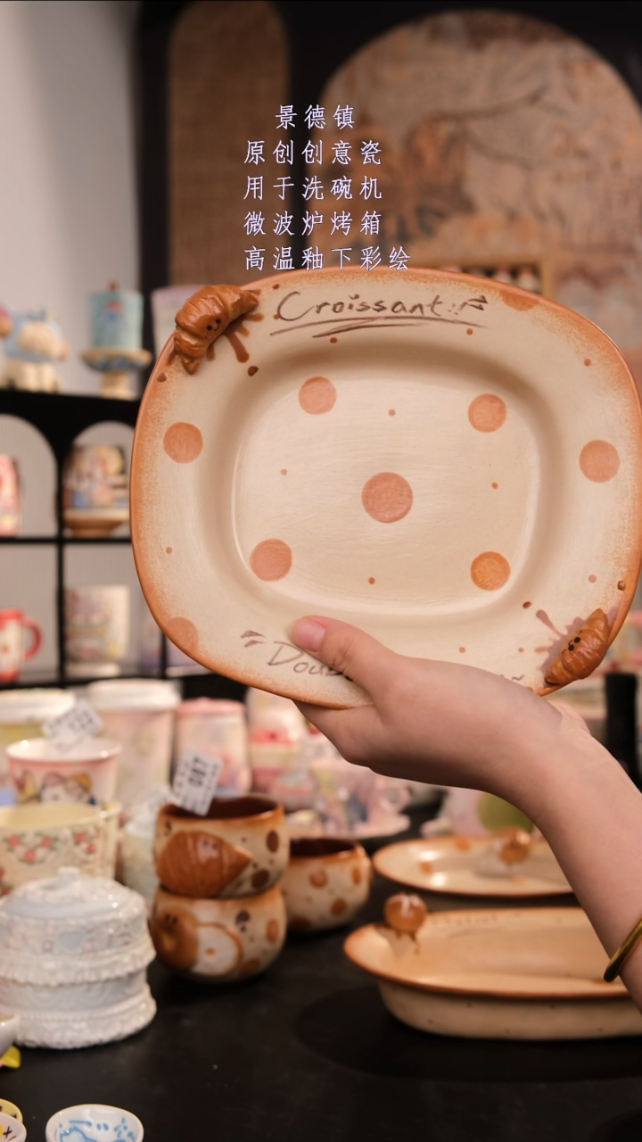 摆件景德镇手工手绘设计师款