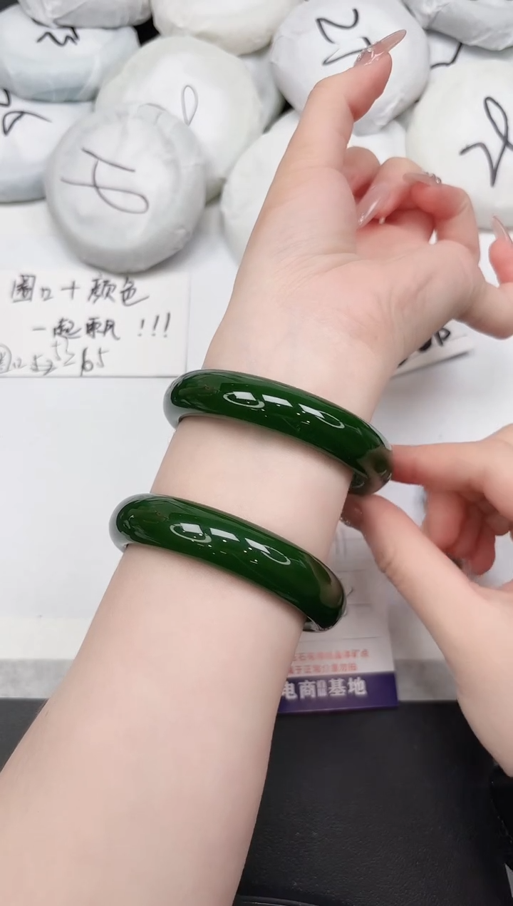 非金属无211--58