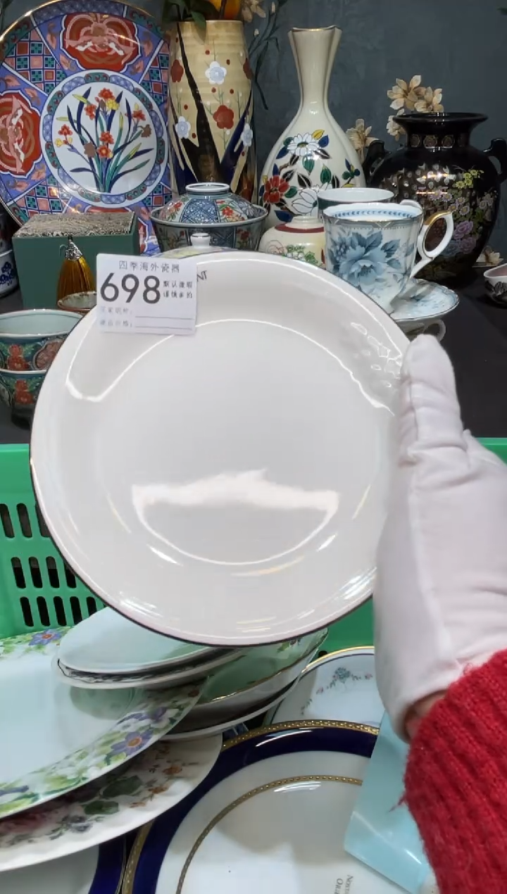 【闪购商品】欢囍瓷器4批 默认微瑕698