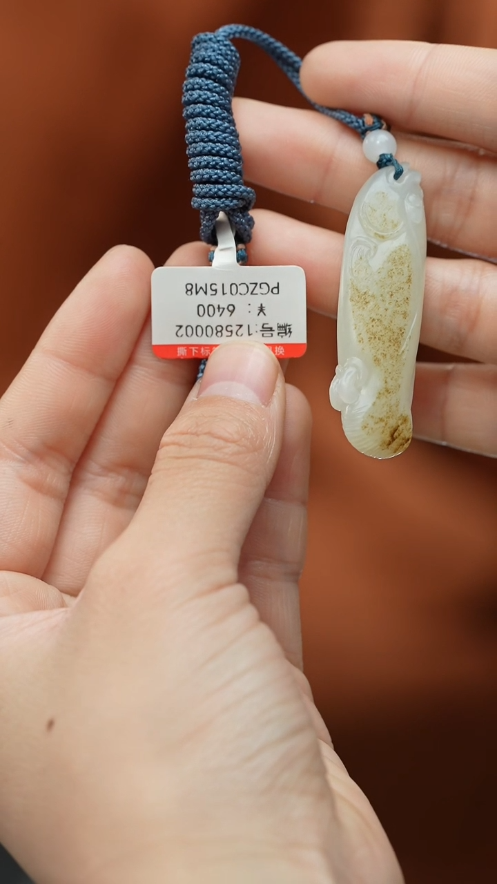 【闪购商品】和田玉颈饰未镶嵌吊坠