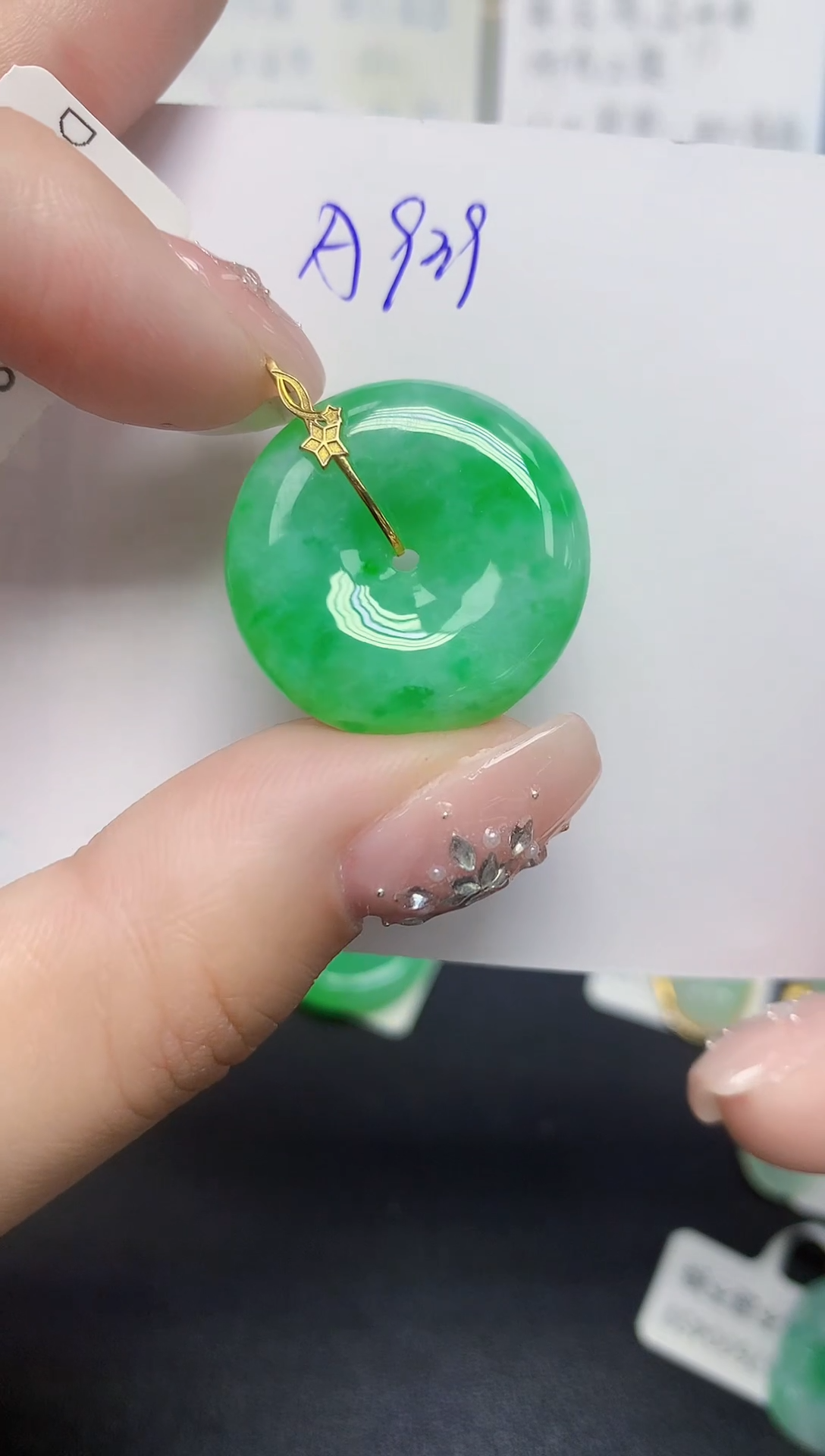 颈饰18K金镶嵌翡翠天然缅甸翡翠A货翡翠百元以上9元证书费自理