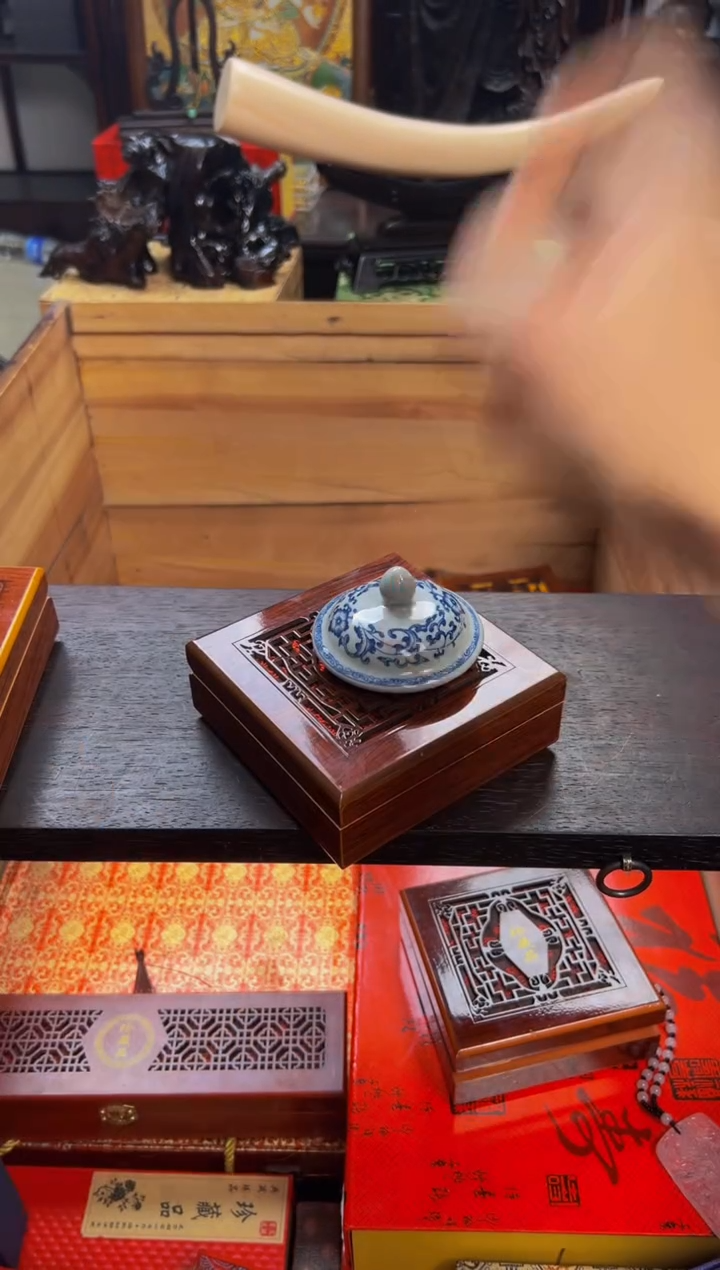 【闪购商品】瓷片——————————————高瓷串