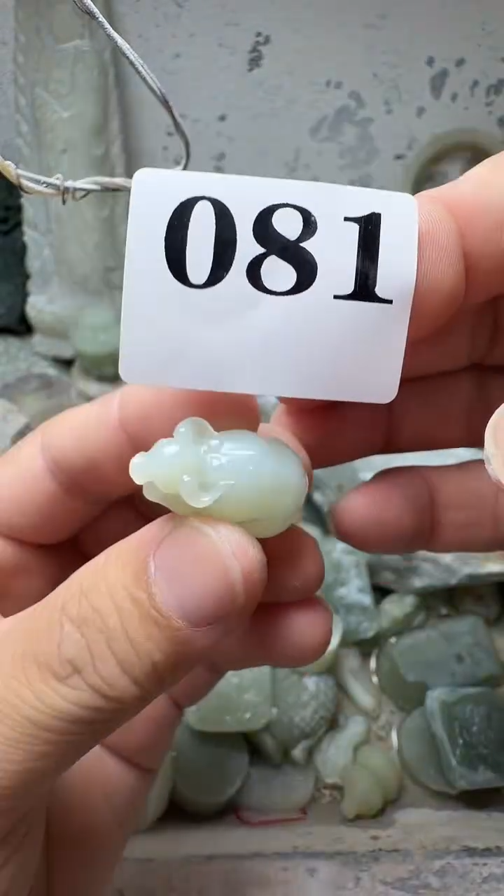 吊坠(不含链)未镶嵌和田玉牛