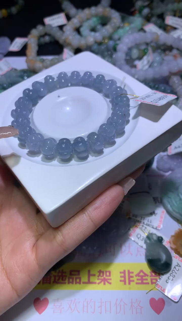 【闪购商品】定制翡翠未镶嵌MJX037060