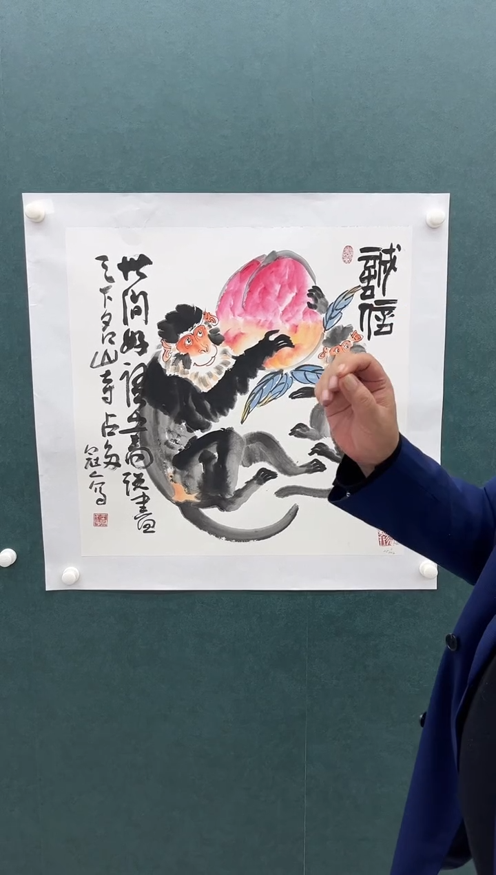 【闪购商品】绘画王冠人-国画-4平尺-写意