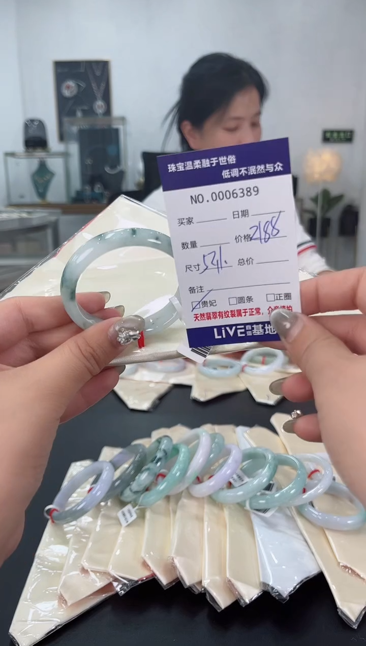 【闪购商品】翡翠手镯未镶嵌我天然翡翠A货