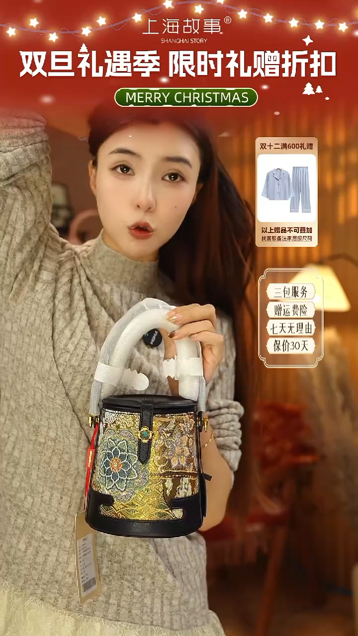 牛皮（革）ND2581122778102