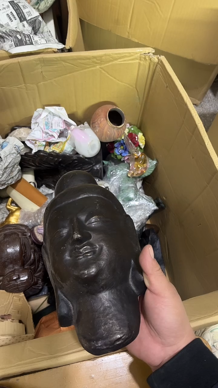 后**孩松下田高端回流瓷器