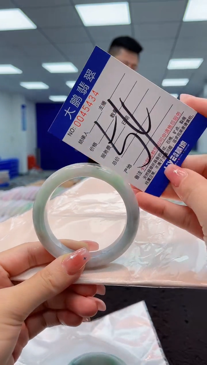 【闪购商品】翡翠手镯未镶嵌AAAAAAAAAA