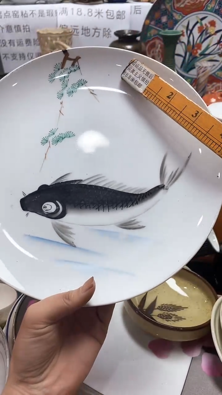 【闪购商品】1闪购闪购闪购闪购