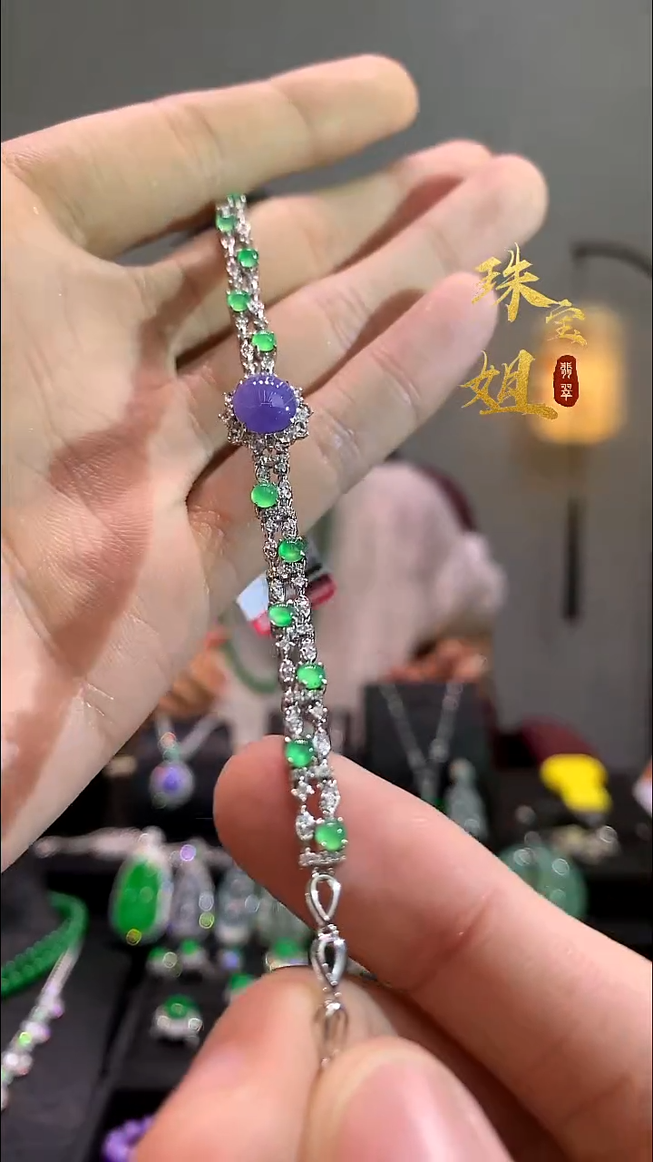 18K金镶嵌手链翡翠手链