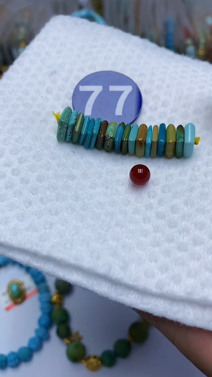 【闪购商品】玛瑙/玉髓隔片未镶嵌77