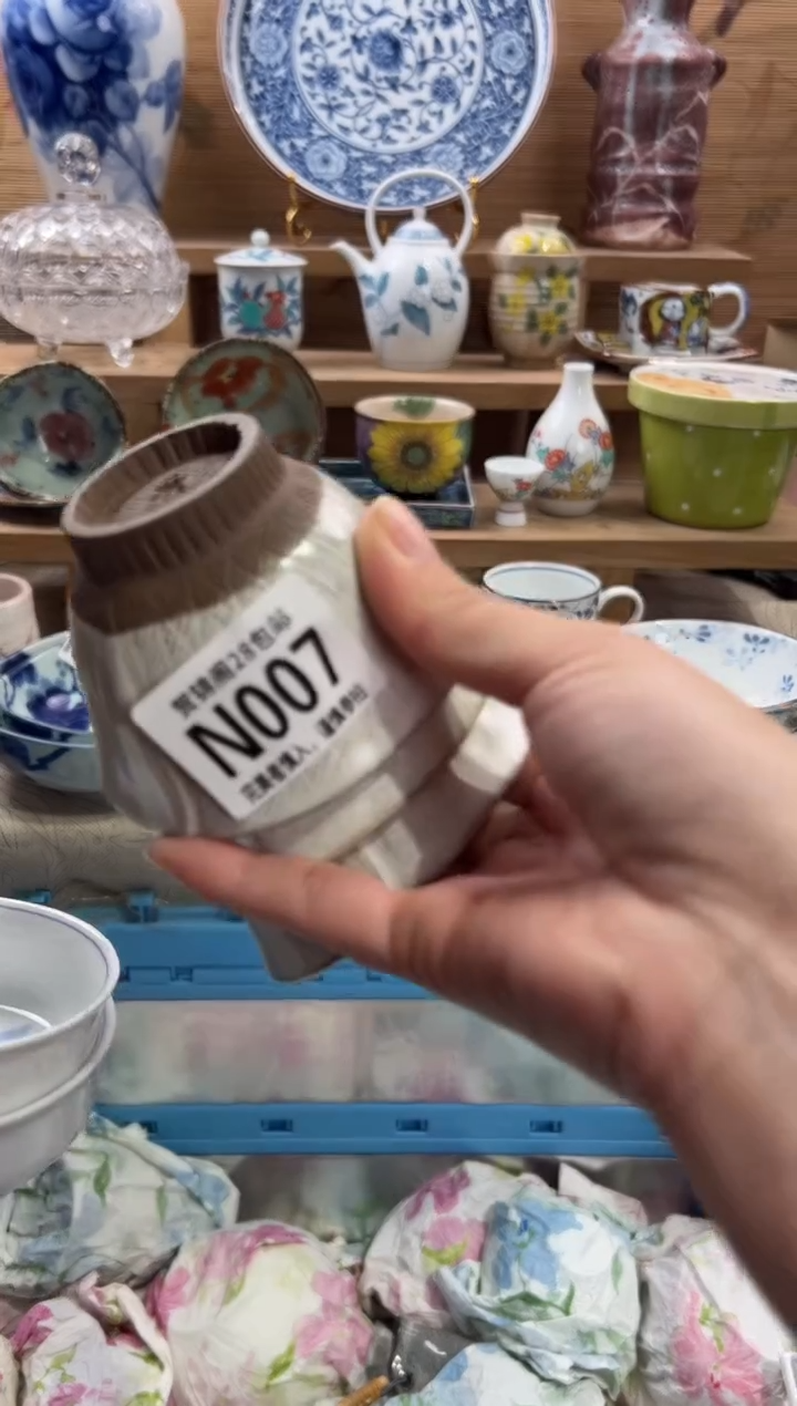 瓷片咩*满28包邮 N007