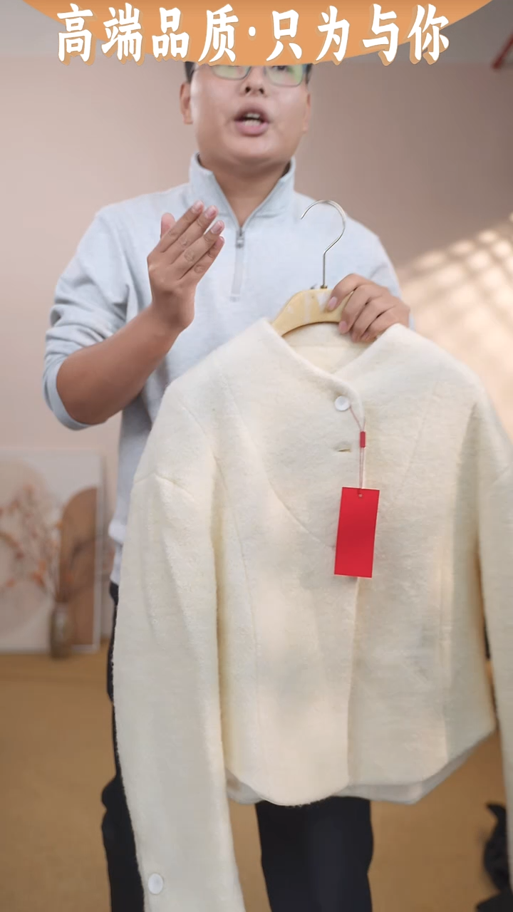 套头款36-44订单备注尺码