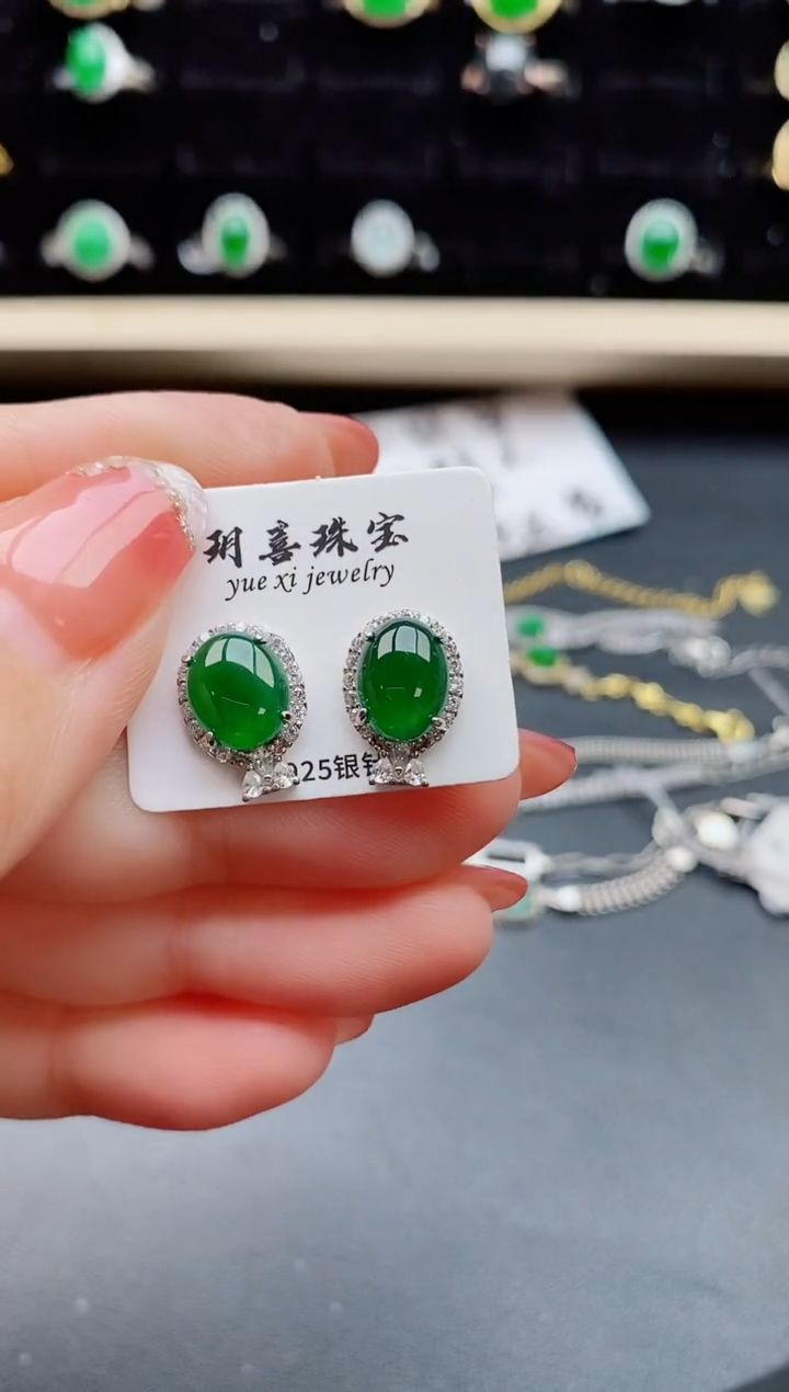 【闪购商品】翡翠耳饰银S925镶嵌508505