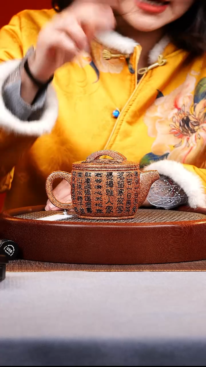 茶壶紫砂宜兴紫砂