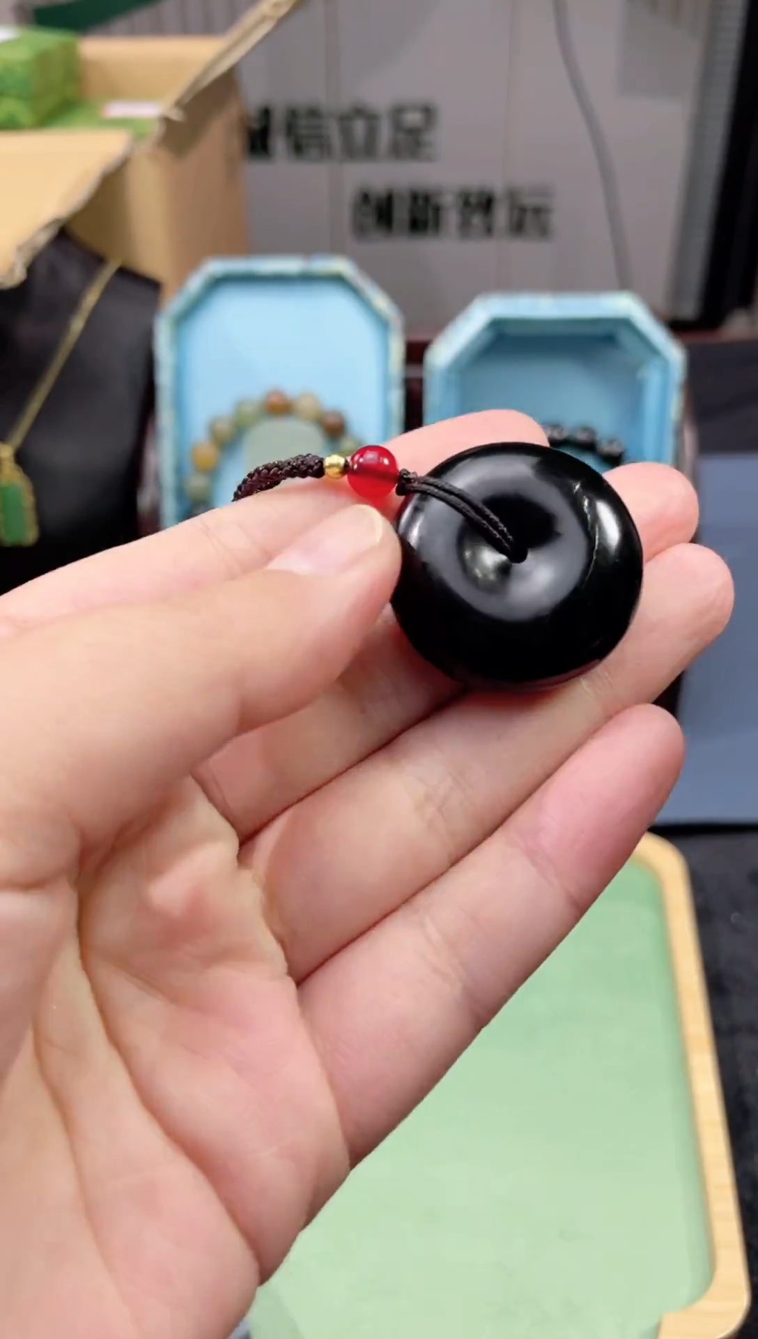 吊坠(赠链)未镶嵌和田玉和田玉黑青无事牌