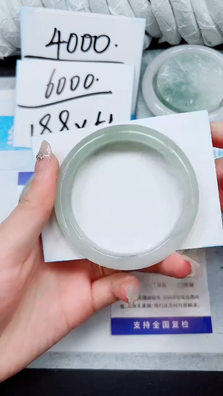 【闪购商品】石英质玉手镯未镶嵌A59-56/57