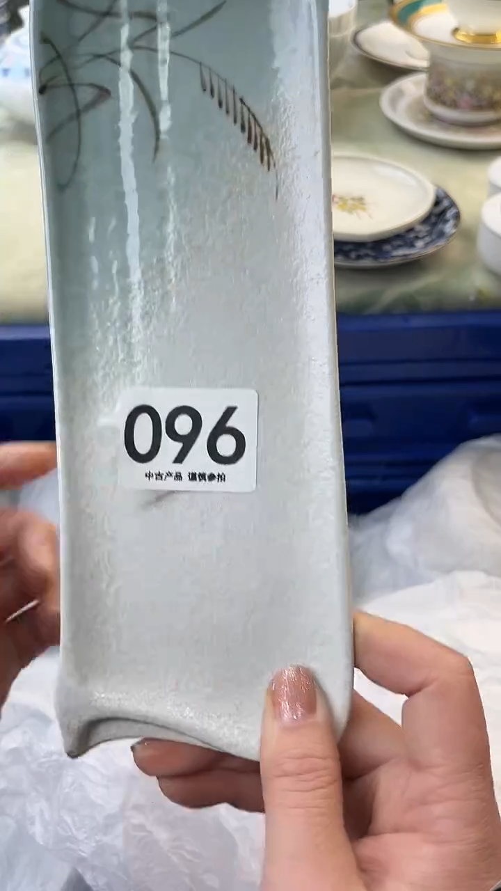 瓷片逾****者096.......